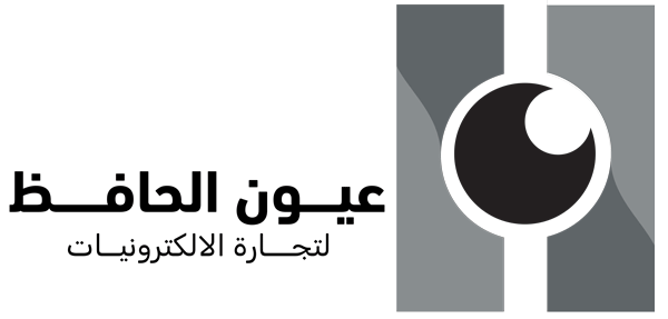 شركة عيون الحافظ